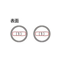 ■【プレミアム】【セット】「TIE PINS & CUFF LINKS ギフトセット（黒檀）」木製ネクタイピン・カフリンクス（カフス） ギフトセット（黒檀）