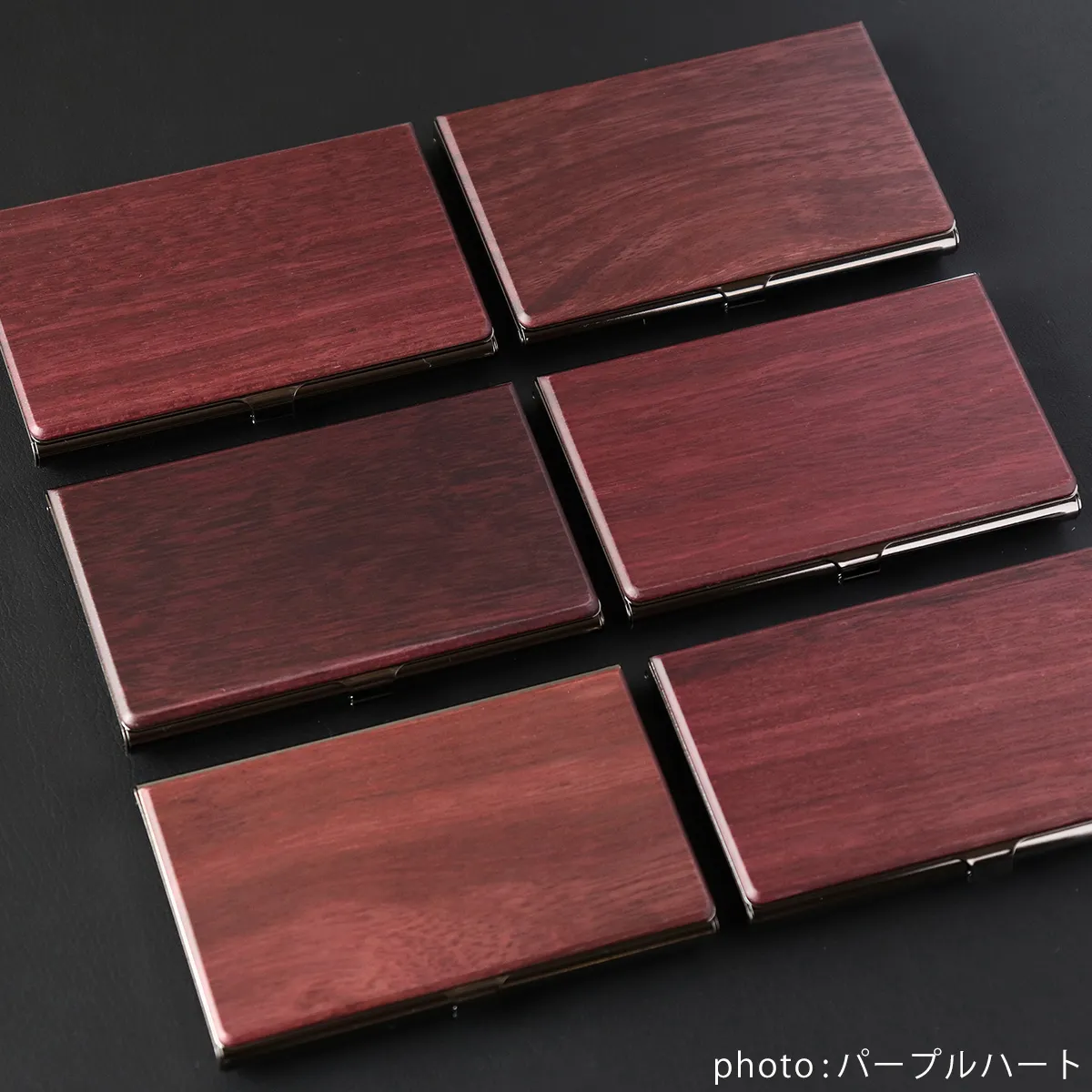 木製名刺入れ CARD CASE ステンレスカードケース 名入れ対応 | Hacoa
