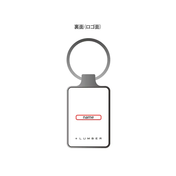 ナンバープレート刻印】「KEYRING 001」愛車のナンバープレートを刻印