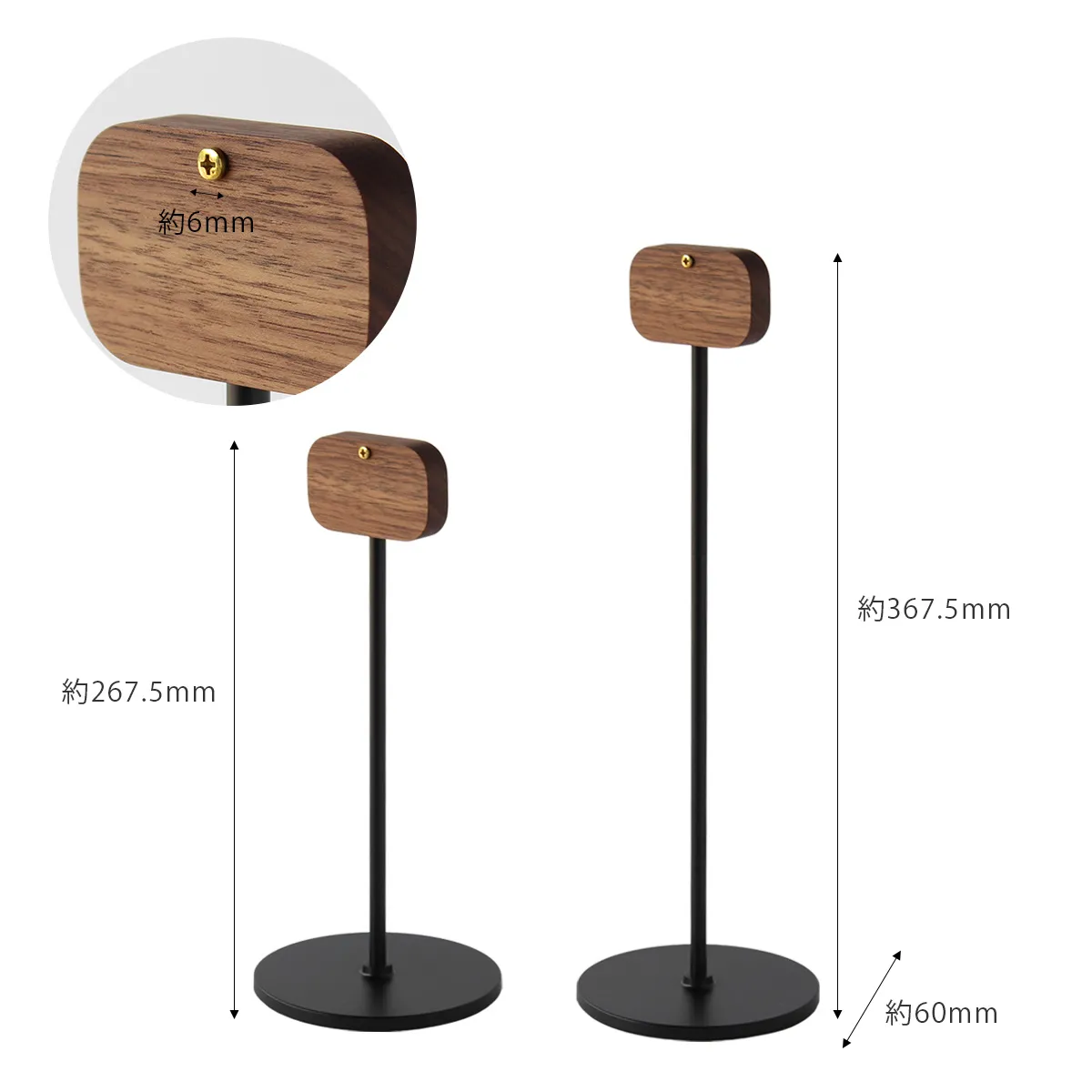 「Clock Stand」掛け時計を置き型にできる時計スタンド/Hacoaブランド