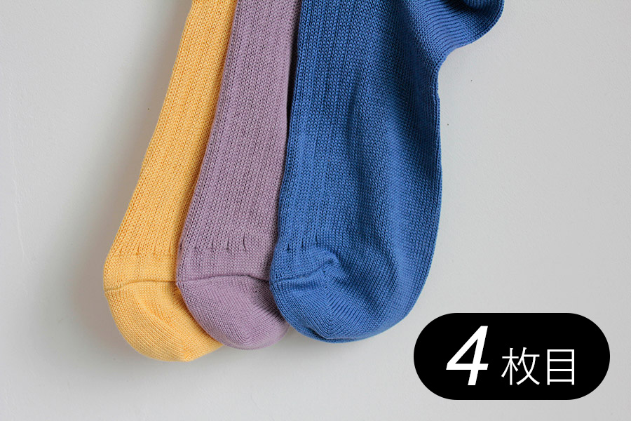 カサネテハク 4　コットンリブ <ショート>