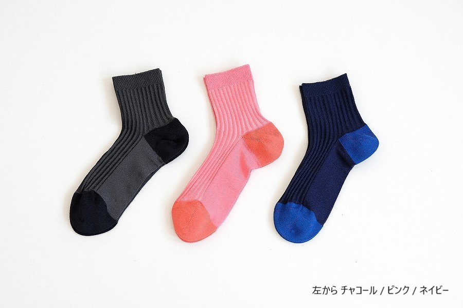 ハリーストレッチ ショートリブ