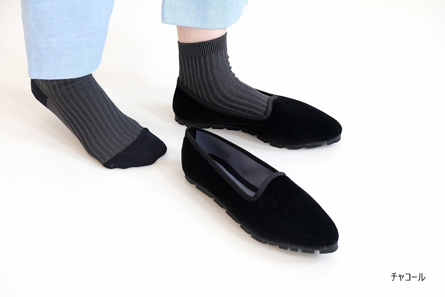 ハリーストレッチ ショートリブ
