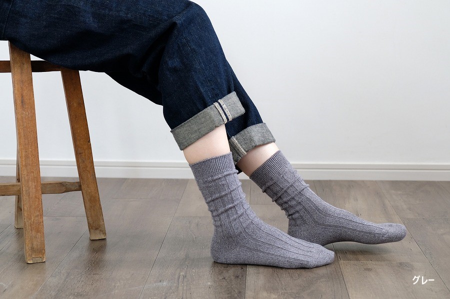 THOM BROWNE アンクルリブソックス コットン 4-BAR ふくらはぎ丈ソックス | Thom Browne