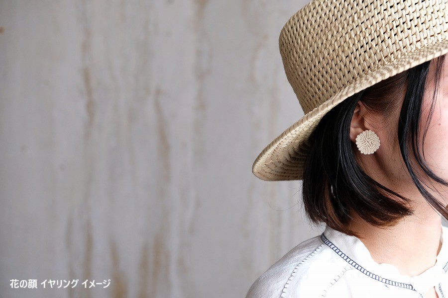 松田紗和　ピアス 松田紗和】MACRAMEアクセサリー／イヤリング・ピアス | hacu