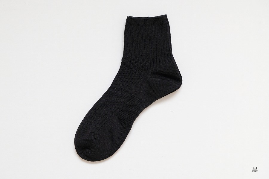 hachool 男子 ショート 13センチ丈 | すべての商品 | 靴下のhacu