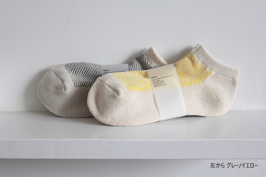 ヘリンボーーーーン | size 25-27 | 靴下のhacu