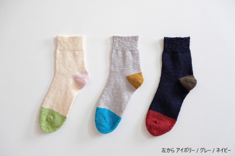 Toy color スラブショート | short sox | 靴下のhacu