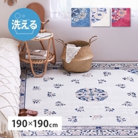 Υ梁ʲǥ饰ߥ奲 190190cm/2.5