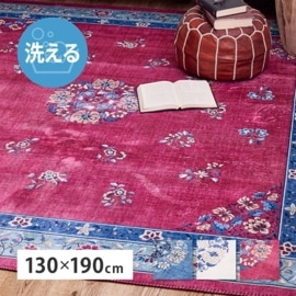 Υ梁ʲǥ饰ߥ奲 130190cm/1.5