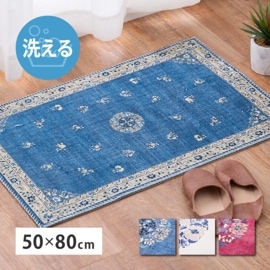 Υ梁ʲǥޥåȡߥ奲 5080cm