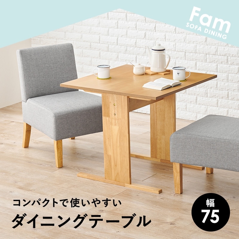 ★taaaaa  ★ KOIZUMI ダイニングテーブル(単体購入不可) ダイニングテーブル 幅120cm 単品 折りたたみ式 ダイニング