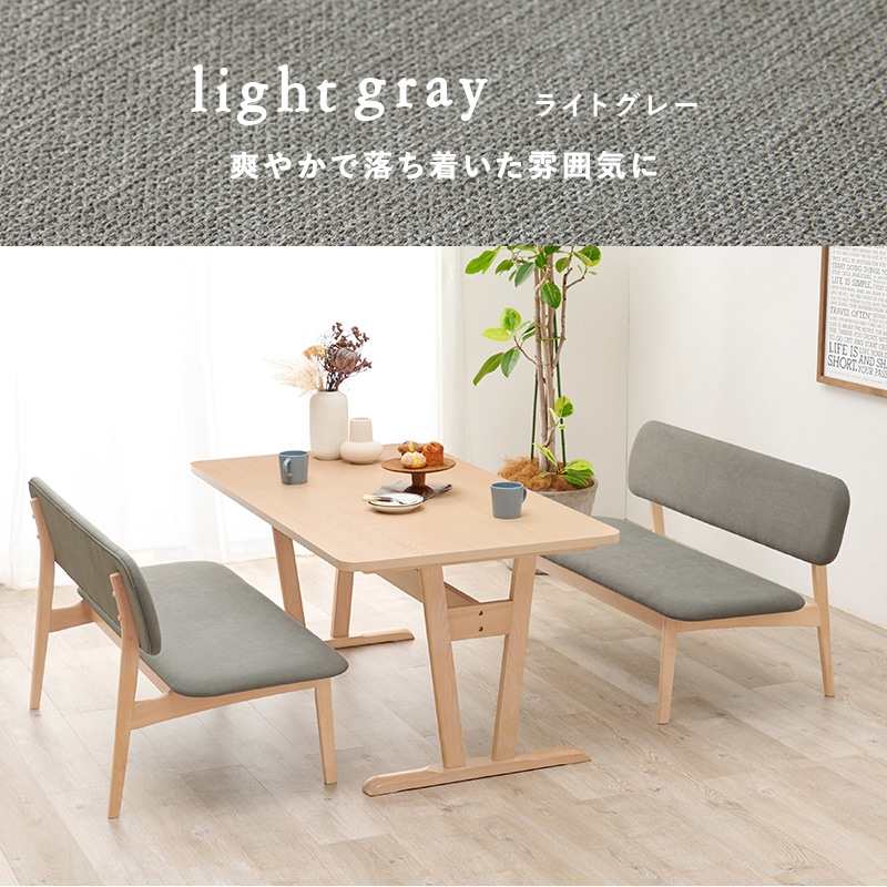 新品　ダイニング 3点セット ダイニングテーブル 食卓 302-160 楽天市場】【7%OFFクーポン配布中】ダイニング3点セット 幅95cm