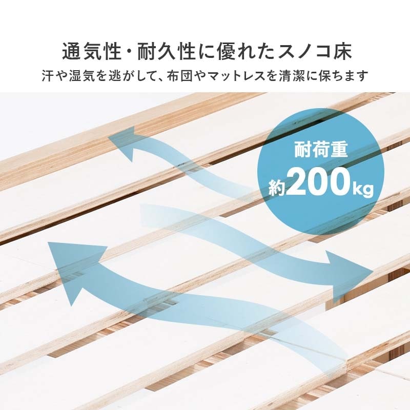 4�ʳ��⤵Ĵ�ᥫ��ȥ꡼Ĵ�����٥å� ���󥰥��FLOOR�ۥե���