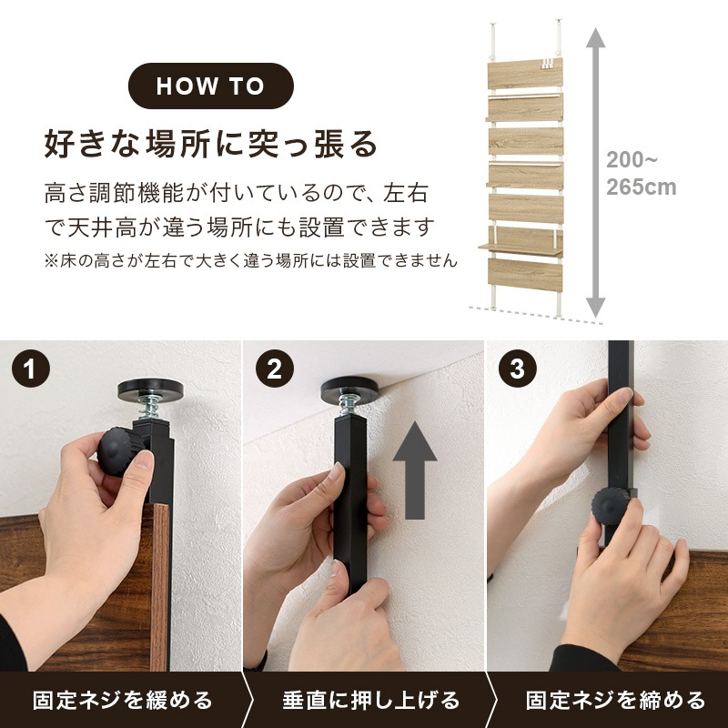 ͤĥ꼰ޥå 60cmHang magazineۥϥ󥰥ޥ