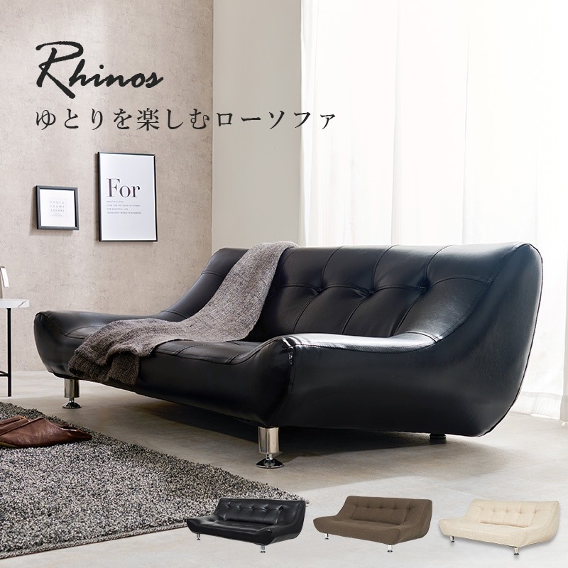 ڳΩդۥե 153cmRhinosۥ饤Υʥե 2ͳݤ ѥ ե  ̲  ͳݤ 2 եե