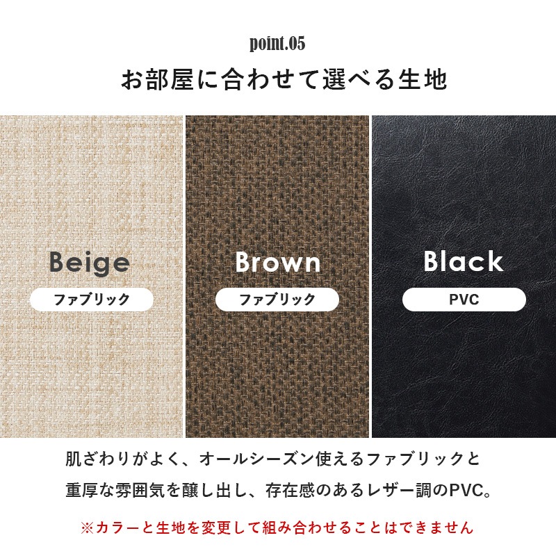 ڳΩդۥե 153cmRhinosۥ饤Υʥե 2ͳݤ ѥ ե  ̲  ͳݤ 2 եե