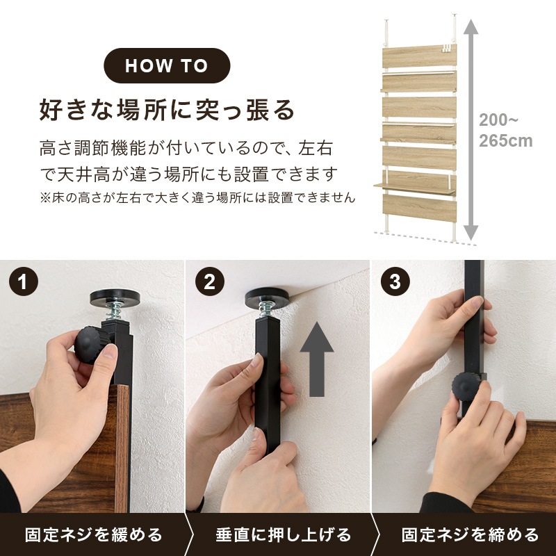 �ͤ�ĥ�꼰�ޥ������å� ��80cm��Hang magazine�ۥϥ󥰥ޥ�����(�ͤ�ĥ��ê ������� �ͤ�ĥ�� ��å� ê �ͤ�ĥ���å� �������륷����� �̲� ���������å� ���̼�Ǽ �ĤäѤ� �ޥ������å� �ɳݤ� ��Ǽ ��ê ���� �ֻ��ڤ� ����ê ��)