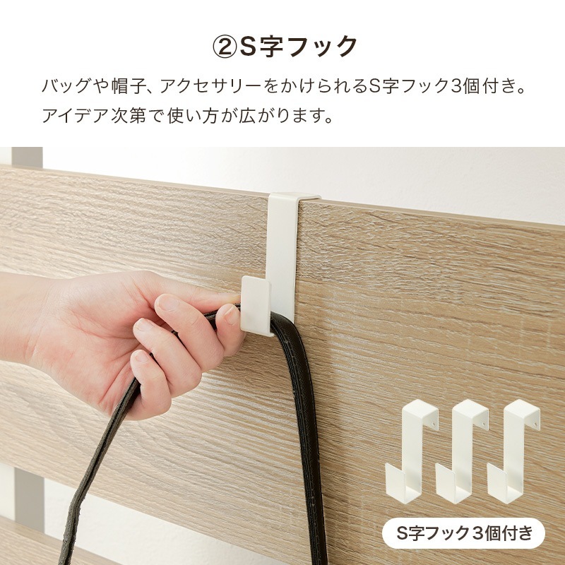 �ͤ�ĥ�꼰�ޥ������å� ��80cm��Hang magazine�ۥϥ󥰥ޥ�����(�ͤ�ĥ��ê ������� �ͤ�ĥ�� ��å� ê �ͤ�ĥ���å� �������륷����� �̲� ���������å� ���̼�Ǽ �ĤäѤ� �ޥ������å� �ɳݤ� ��Ǽ ��ê ���� �ֻ��ڤ� ����ê ��)