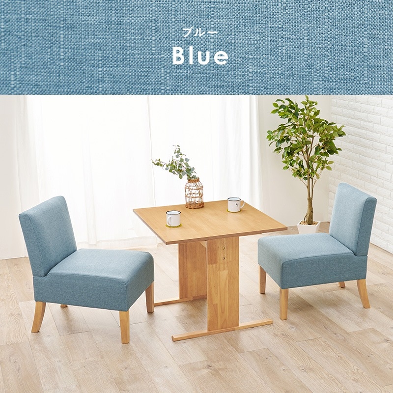 【無料配送有り/廃盤】FLANNELSOFA 2.5人掛け スツール オットマン 無料配送有り/廃盤】FLANNELSOFA 2.5人掛け スツール オットマン