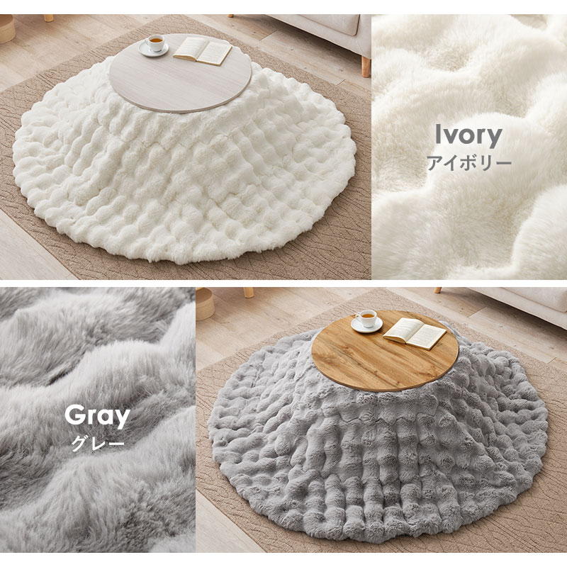 ���٤��ޤꤿ���ߴݷ������� 2�����å� ľ��68cm�ڥ��+���󥲥��å�/��ʡۡʤ����ĥơ��֥롦���ĥ��å� �̲� ����ץ� �ޤ���� �ݷ� �߷� ������ ������� ̵�� ������ơ���)