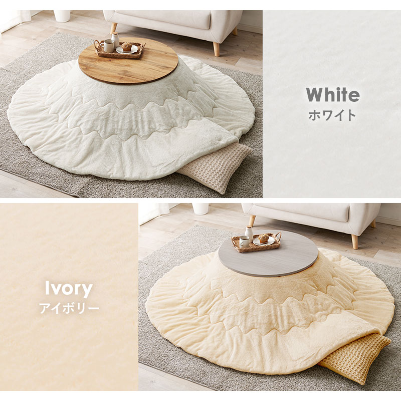 ���٤��ޤꤿ���ߴݷ������� 2�����å� ľ��68cm�ڥ��+���󥲥��å�/��ʡۡʤ����ĥơ��֥롦���ĥ��å� �̲� ����ץ� �ޤ���� �ݷ� �߷� ������ ������� ̵�� ������ơ���)