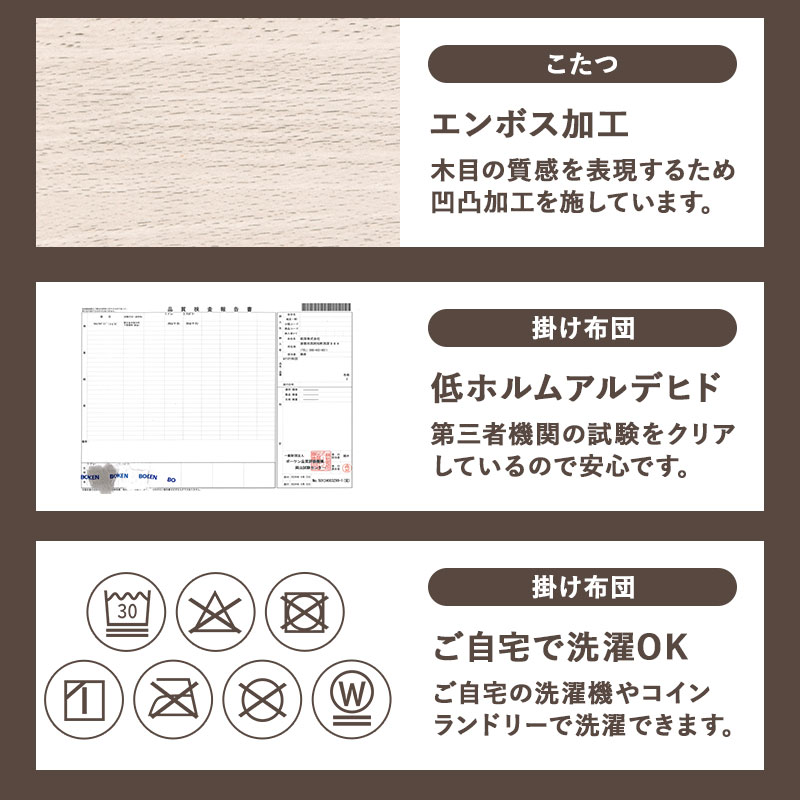 ���٤��ޤꤿ���ߴݷ������� 2�����å� ľ��68cm�ڥ��+���󥲥��å�/��ʡۡʤ����ĥơ��֥롦���ĥ��å� �̲� ����ץ� �ޤ���� �ݷ� �߷� ������ ������� ̵�� ������ơ���)