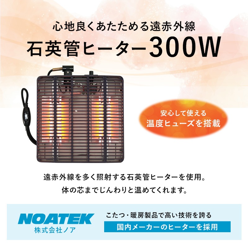 ���٤��ޤꤿ���ߴݷ������� 2�����å� ľ��68cm�ڥ��+���󥲥��å�/��ʡۡʤ����ĥơ��֥롦���ĥ��å� �̲� ����ץ� �ޤ���� �ݷ� �߷� ������ ������� ̵�� ������ơ���)