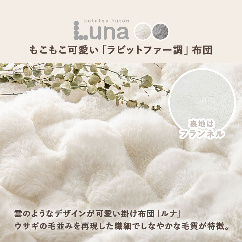 ���٤��ޤꤿ���ߴݷ������� 2�����å� ľ��68cm�ڥ��+���󥲥��å�/��ʡۡʤ����ĥơ��֥롦���ĥ��å� �̲� ����ץ� �ޤ���� �ݷ� �߷� ������ ������� ̵�� ������ơ���)