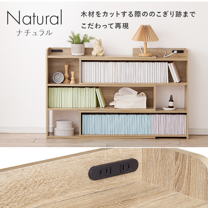 後付けヘッドボード 伸縮式 タイプ 幅98～158cm シングル～クイーン