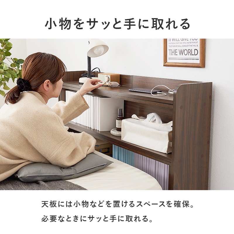 Maren ラタン 後付け ベッド ヘッドボード クイーン 160cm Maren ラタン 後付け ベッド ヘッドボード クイーン 幅160cm