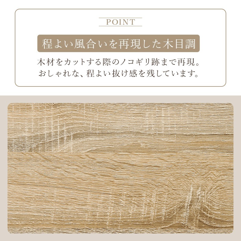 �ͤ�ĥ��ê ��60cm �ڹ񥤥�ƥꥢ��Toffy Time�ۥȥåե�������ʤĤäѤ� ��å�  ������� �̲� �ͤ�ĥ�꼰 ��Ǽ ê �� ���óݤ� �⤵Ĵ�� ���� �ѡ��ơ������ ���� �ֻ��ڤ� �������륷����� ���̼�Ǽ ���å��� ���� �ʥ����� ����ƥꥢ ���ե��� �饿��Ĵ��