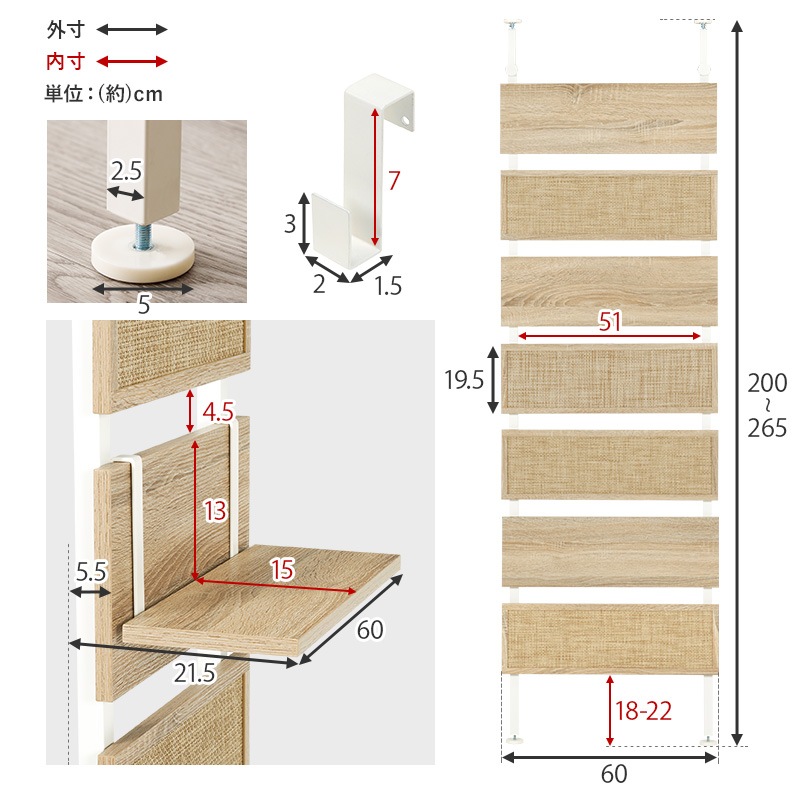 �ͤ�ĥ��ê ��60cm �ڹ񥤥�ƥꥢ��Toffy Time�ۥȥåե�������ʤĤäѤ� ��å�  ������� �̲� �ͤ�ĥ�꼰 ��Ǽ ê �� ���óݤ� �⤵Ĵ�� ���� �ѡ��ơ������ ���� �ֻ��ڤ� �������륷����� ���̼�Ǽ ���å��� ���� �ʥ����� ����ƥꥢ ���ե��� �饿��Ĵ��