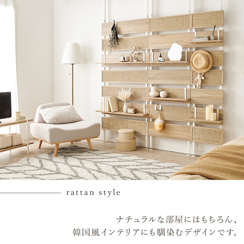 �ͤ�ĥ��ê ��60cm �ڹ񥤥�ƥꥢ��Toffy Time�ۥȥåե�������ʤĤäѤ� ��å�  ������� �̲� �ͤ�ĥ�꼰 ��Ǽ ê �� ���óݤ� �⤵Ĵ�� ���� �ѡ��ơ������ ���� �ֻ��ڤ� �������륷����� ���̼�Ǽ ���å��� ���� �ʥ����� ����ƥꥢ ���ե��� �饿��Ĵ��