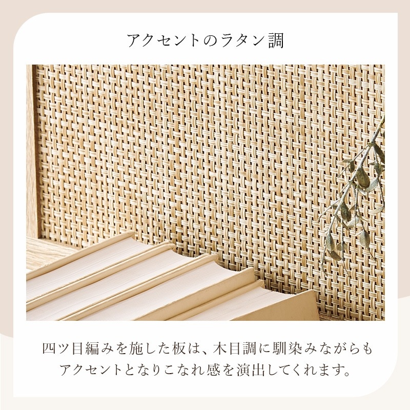 �ͤ�ĥ��ê ��60cm �ڹ񥤥�ƥꥢ��Toffy Time�ۥȥåե�������ʤĤäѤ� ��å�  ������� �̲� �ͤ�ĥ�꼰 ��Ǽ ê �� ���óݤ� �⤵Ĵ�� ���� �ѡ��ơ������ ���� �ֻ��ڤ� �������륷����� ���̼�Ǽ ���å��� ���� �ʥ����� ����ƥꥢ ���ե��� �饿��Ĵ��