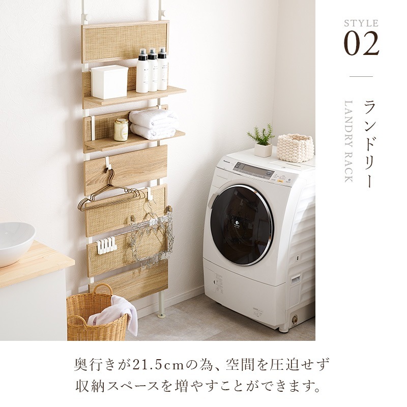 �ͤ�ĥ��ê ��60cm �ڹ񥤥�ƥꥢ��Toffy Time�ۥȥåե�������ʤĤäѤ� ��å�  ������� �̲� �ͤ�ĥ�꼰 ��Ǽ ê �� ���óݤ� �⤵Ĵ�� ���� �ѡ��ơ������ ���� �ֻ��ڤ� �������륷����� ���̼�Ǽ ���å��� ���� �ʥ����� ����ƥꥢ ���ե��� �饿��Ĵ��