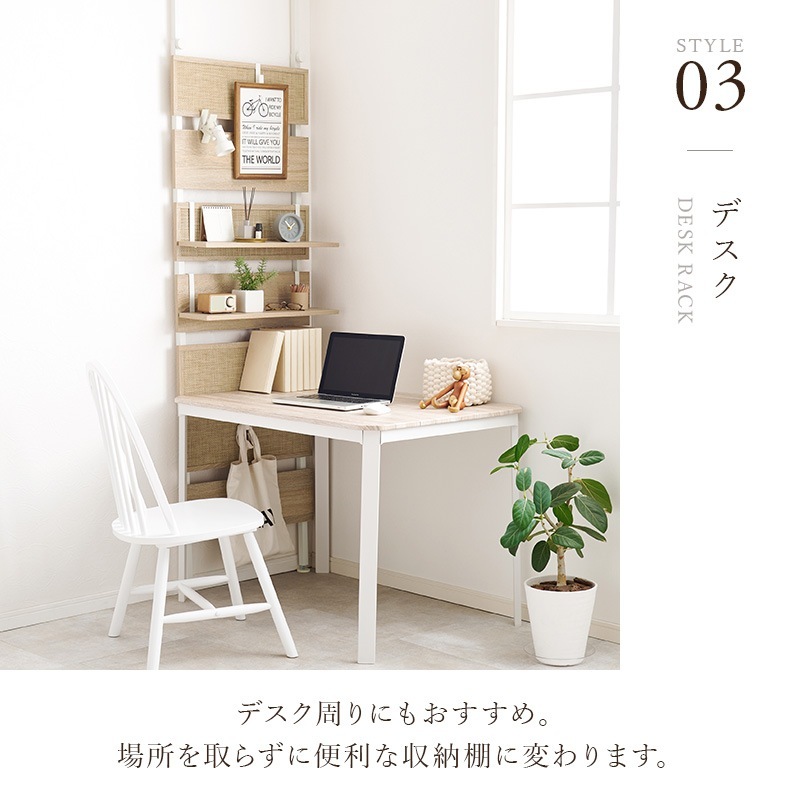 �ͤ�ĥ��ê ��60cm �ڹ񥤥�ƥꥢ��Toffy Time�ۥȥåե�������ʤĤäѤ� ��å�  ������� �̲� �ͤ�ĥ�꼰 ��Ǽ ê �� ���óݤ� �⤵Ĵ�� ���� �ѡ��ơ������ ���� �ֻ��ڤ� �������륷����� ���̼�Ǽ ���å��� ���� �ʥ����� ����ƥꥢ ���ե��� �饿��Ĵ��