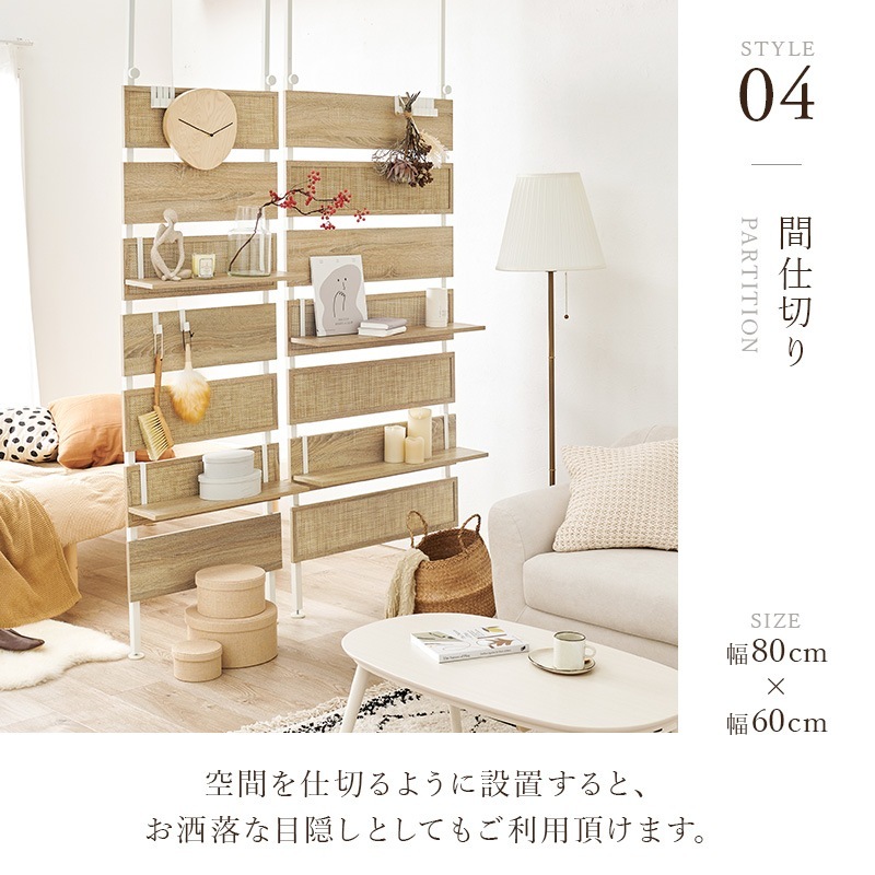 �ͤ�ĥ��ê ��60cm �ڹ񥤥�ƥꥢ��Toffy Time�ۥȥåե�������ʤĤäѤ� ��å�  ������� �̲� �ͤ�ĥ�꼰 ��Ǽ ê �� ���óݤ� �⤵Ĵ�� ���� �ѡ��ơ������ ���� �ֻ��ڤ� �������륷����� ���̼�Ǽ ���å��� ���� �ʥ����� ����ƥꥢ ���ե��� �饿��Ĵ��