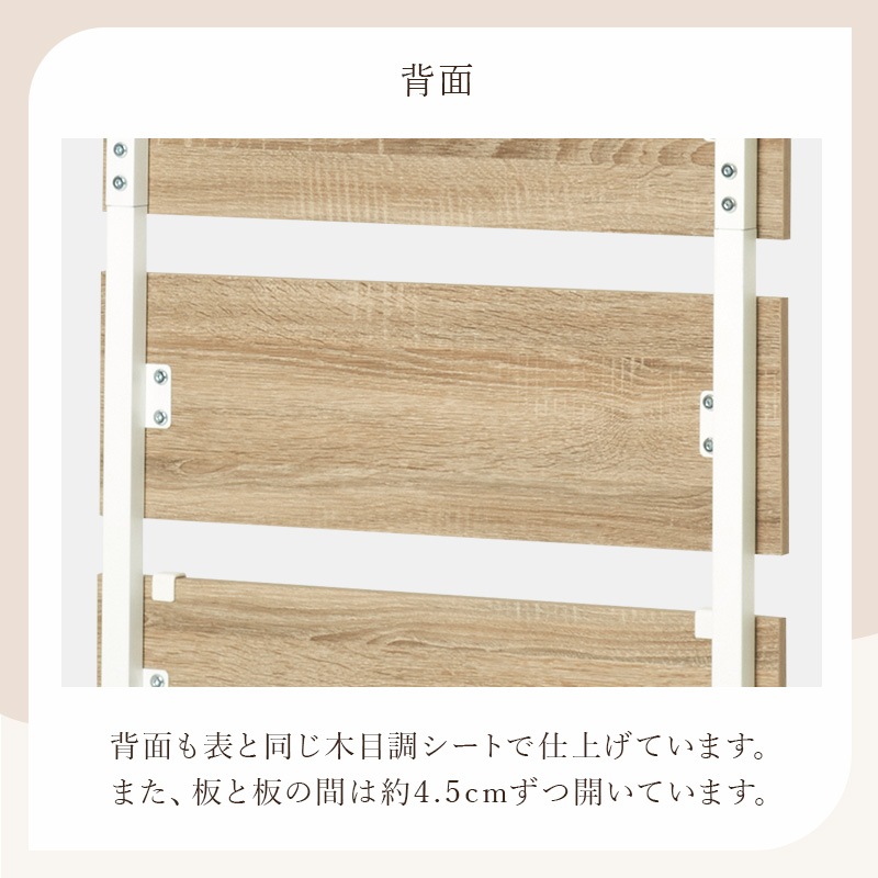 �ͤ�ĥ��ê ��60cm �ڹ񥤥�ƥꥢ��Toffy Time�ۥȥåե�������ʤĤäѤ� ��å�  ������� �̲� �ͤ�ĥ�꼰 ��Ǽ ê �� ���óݤ� �⤵Ĵ�� ���� �ѡ��ơ������ ���� �ֻ��ڤ� �������륷����� ���̼�Ǽ ���å��� ���� �ʥ����� ����ƥꥢ ���ե��� �饿��Ĵ��