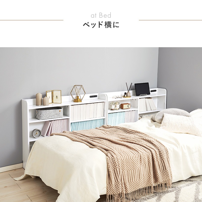 シェルフ ヘッドボード wh-7708.jpg