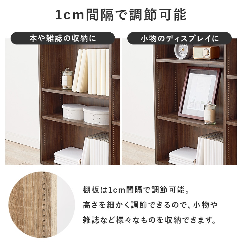 後付けヘッドボード シングル対応 幅98cm (コンセント付き ヘッド