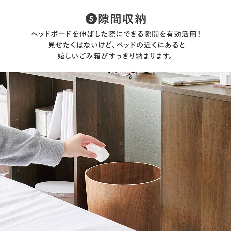 ���̼����դ��إåɥܡ��� ��98��163cm (���󥻥���դ� ���󥰥� ���ߥ��֥� ���֥� �������� ��ê ��ê �ʥ����� ��������̲� �����ץ��å�)