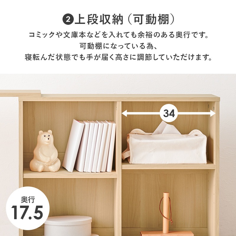 ���̼����դ��إåɥܡ��� ��98��163cm (���󥻥���դ� ���󥰥� ���ߥ��֥� ���֥� �������� ��ê ��ê �ʥ����� ��������̲� �����ץ��å�)