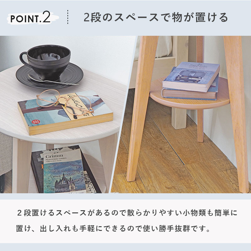 ���դ��Ǥ��륵���ɥơ��֥�ʤ������ �ʥ��ȥơ��֥� �̲� �٥åɥ����� �ơ��֥� �ߥ˥ơ��֥� �����ҡ��ơ��֥� ���� �� ���ե��ơ��֥� �ʥ����� �ۥ磻�� �������֥饦���