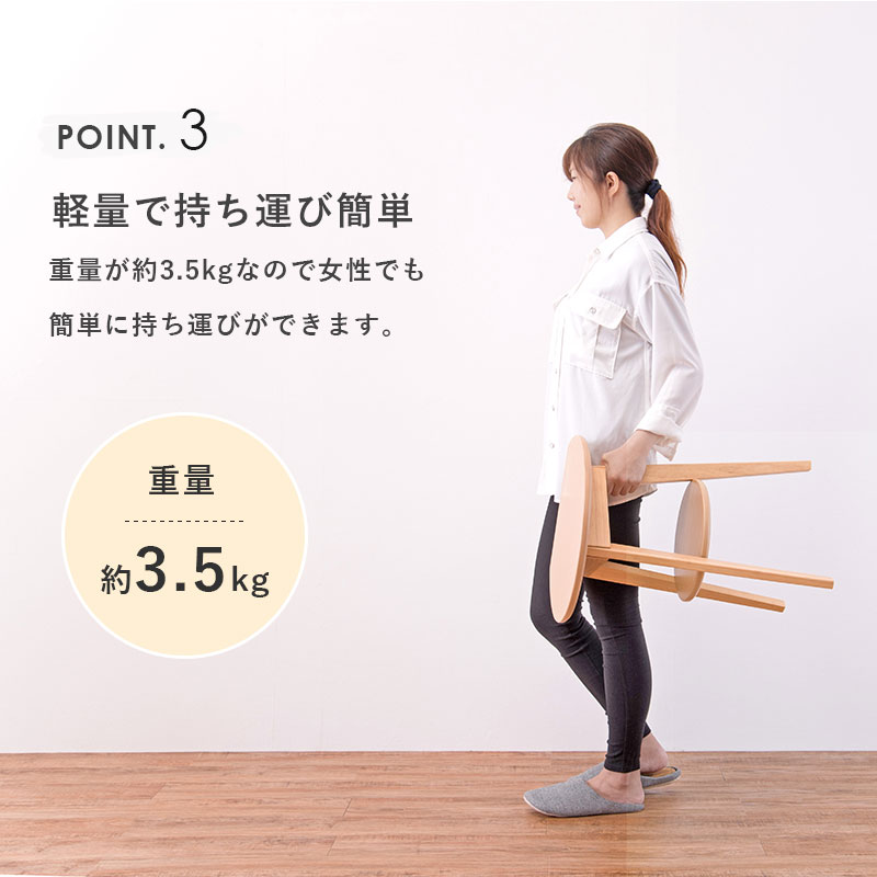 ���դ��Ǥ��륵���ɥơ��֥�ʤ������ �ʥ��ȥơ��֥� �̲� �٥åɥ����� �ơ��֥� �ߥ˥ơ��֥� �����ҡ��ơ��֥� ���� �� ���ե��ơ��֥� �ʥ����� �ۥ磻�� �������֥饦���