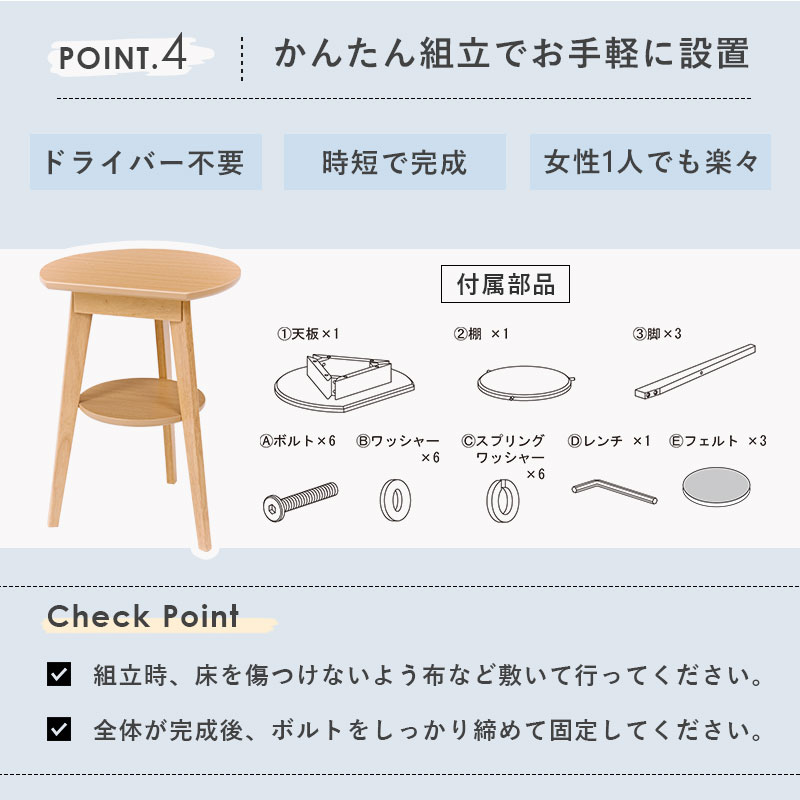 ���դ��Ǥ��륵���ɥơ��֥�ʤ������ �ʥ��ȥơ��֥� �̲� �٥åɥ����� �ơ��֥� �ߥ˥ơ��֥� �����ҡ��ơ��֥� ���� �� ���ե��ơ��֥� �ʥ����� �ۥ磻�� �������֥饦���