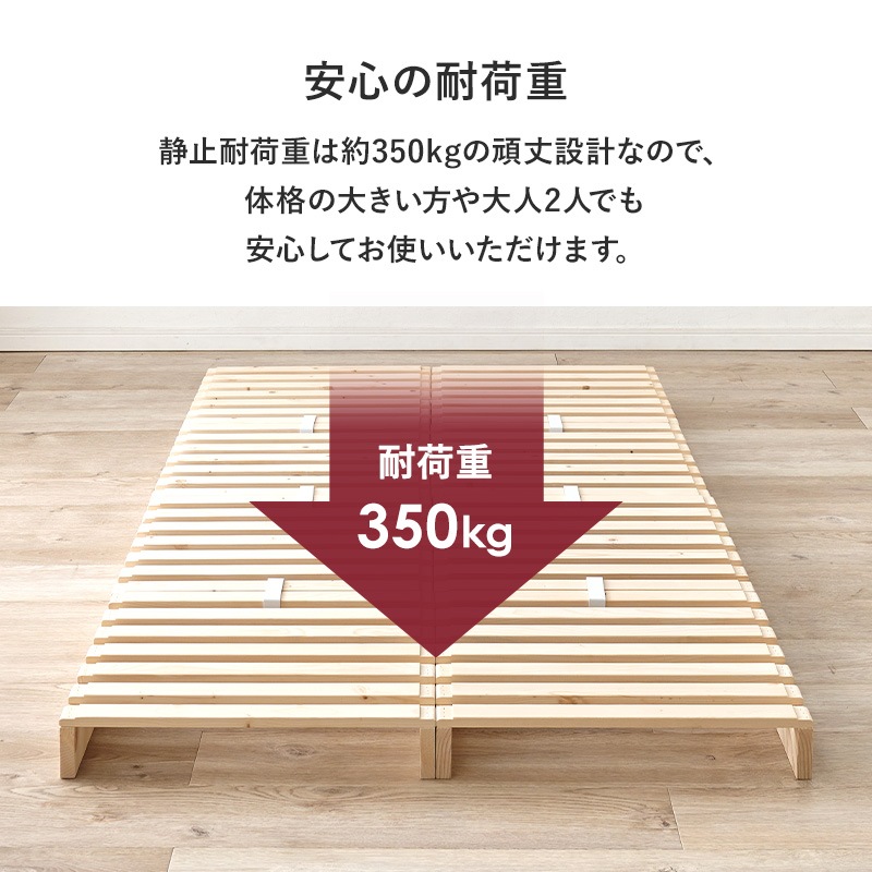 ◇パレットベッド◇すのこベッド◇シングルサイズ◇ 自分好みにアレンジ パレットベッド シングルベッド すのこ