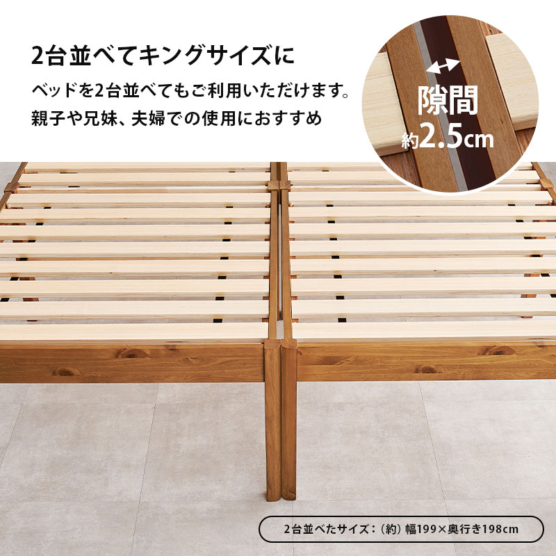 3ʬΩλ乩ס̵ͥ٥åɡNEJILESSۥͥ쥹 إåɥ쥹 ߥɥ Ѳٽ200kg (󥰥 Τ٥å ñΩ ޥåȥ쥹å ٥åɥե졼Τ ϥ 󥰥٥å ̹)