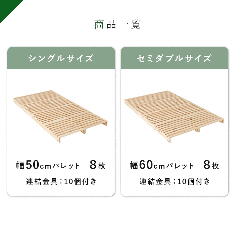 �񻺤ҤΤ��ѥ�åȥ٥åɡڥ��󥰥����100��200cm�ʥ٥åɥե졼�� ���Τ� �ѥ�å� ŷ���� ʬ�估 ���󥰥�٥å� ���Τ��٥å� �����٥å� ������� �ѥ�åȥ٥å� �����餷��