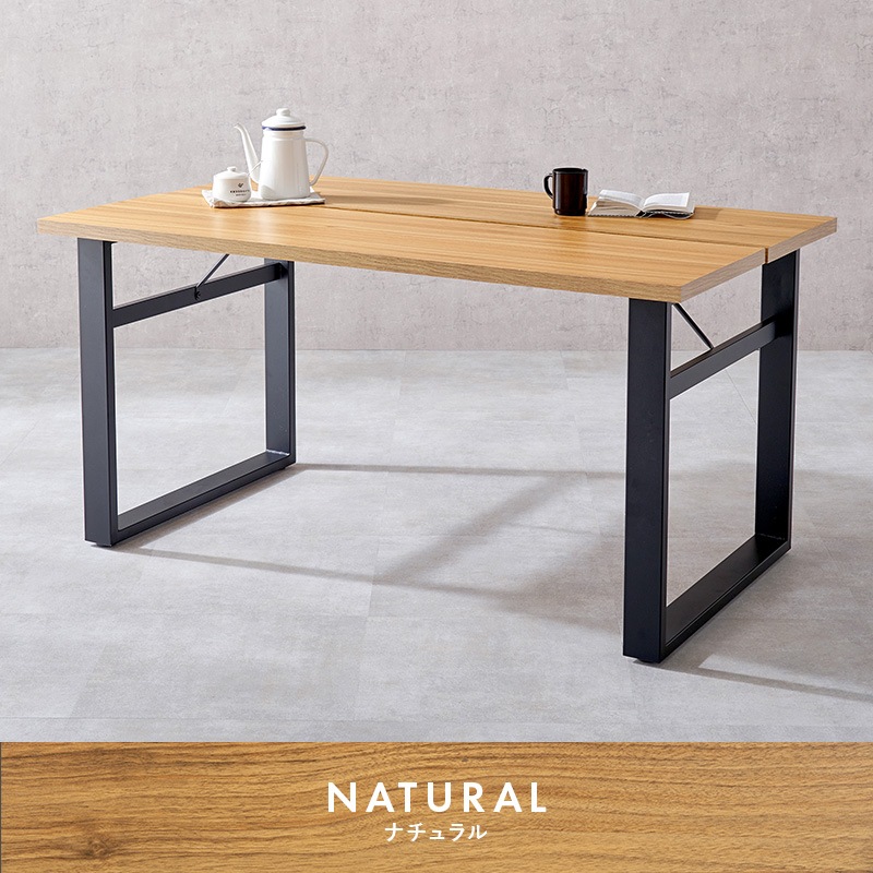 ˥󥰥ơ֥ λ 138cmʥ˥ ơ֥ 4 ͳ ê դ   4ͳݤ   Ǻ  󥯥꡼    ơ ӥ󥰥ơ֥ ̲ ² Ĺ ñ ץ 4ѡ